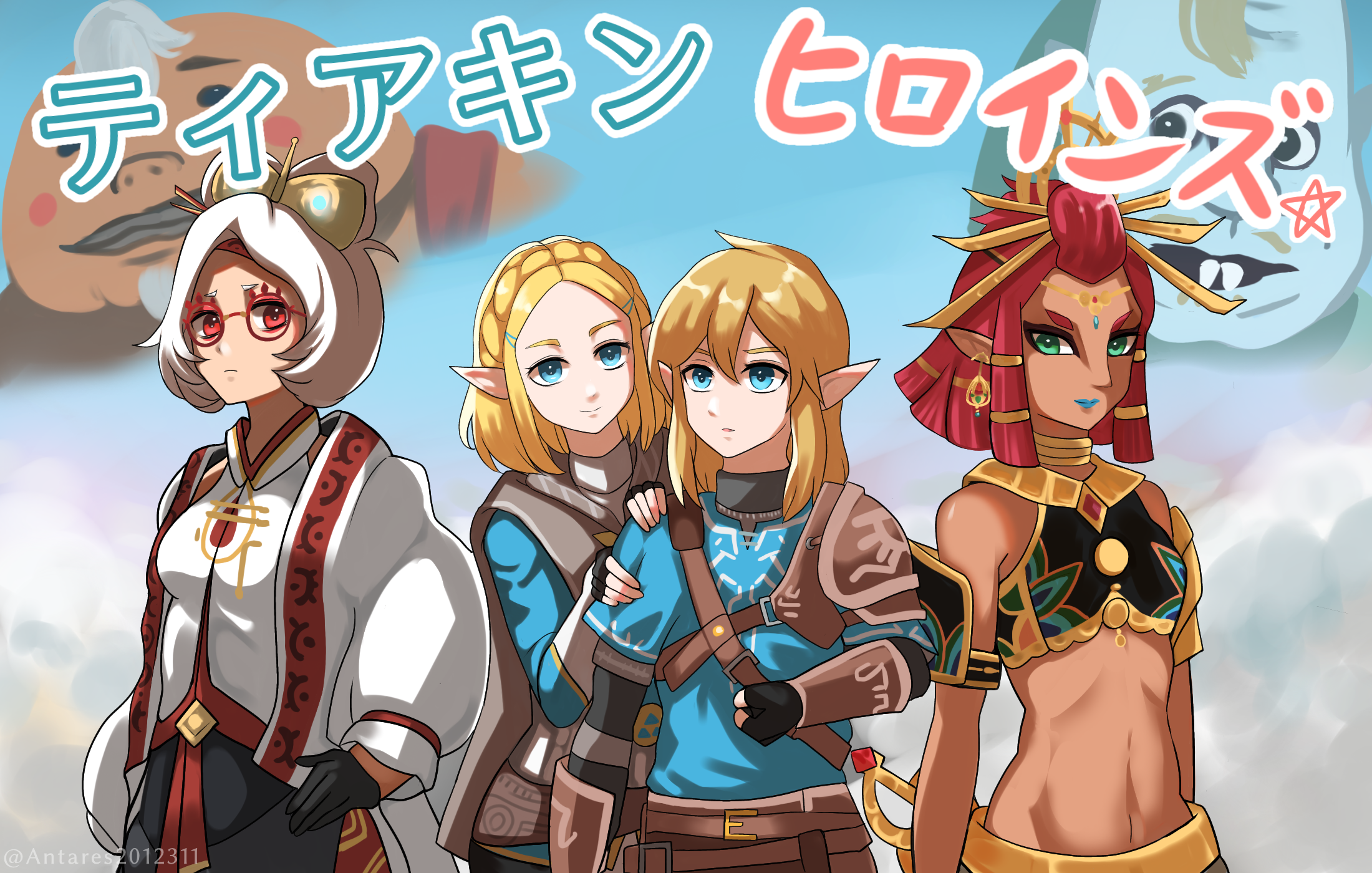 Artwork 13